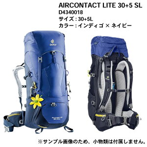 GAR^NgCg 30+5SL D4340018 30+5L