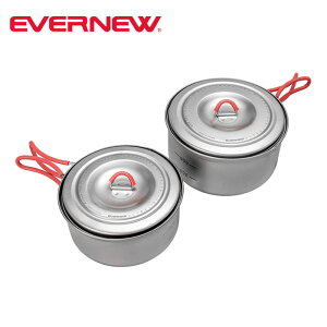 �G�o�j���[ Ti U.L. Pot 600 + 900 ECA535 2�Z�b�g �A�E�g�h�A �L�����v �o�[�ׁ[�L���[ �� �N�b�J�[ �`�^��