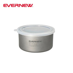�y�}���\�����Ԓ�P5�{�z�G�o�j���[Ti Storage pot 560 ECA613 �A�E�g�h�A �L�����v BBQ �X�g���[�W �ۑ��e�� �`�^��