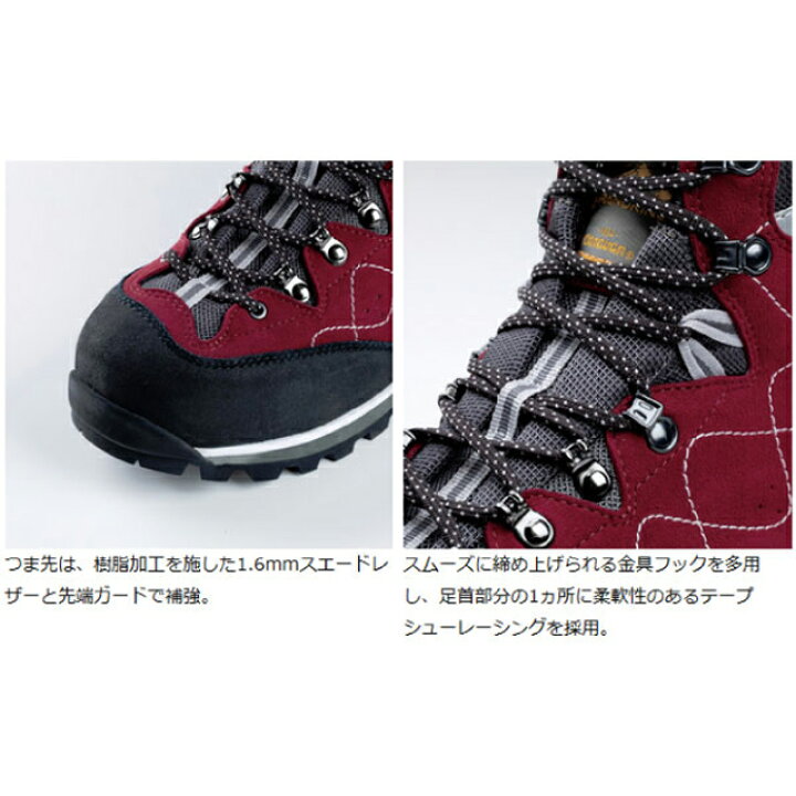楽天市場】キャラバン GK83-02 0011832 グランドキング トレッキング 