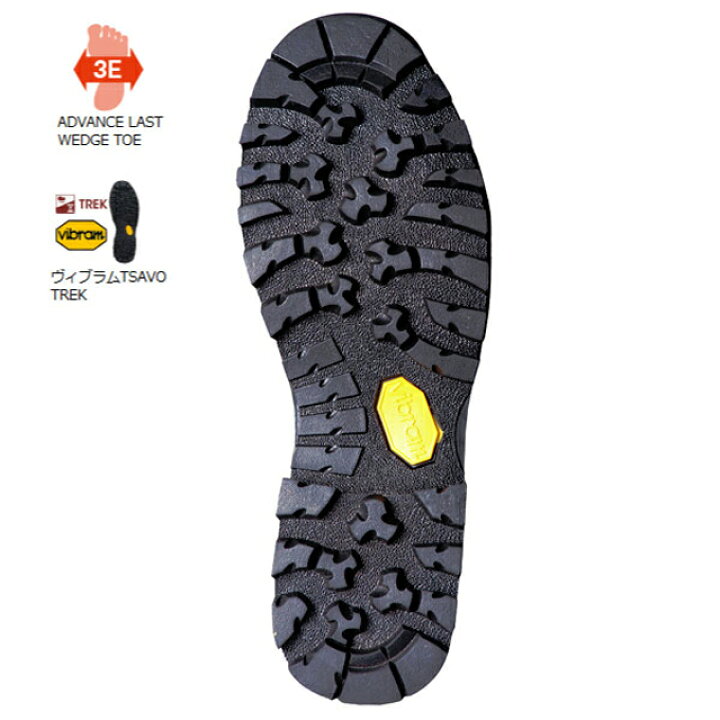楽天市場】キャラバン GK83-02 0011832 グランドキング トレッキング 