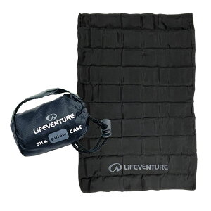 ライフベンチャー シルクピローケース L65210 トラベル 旅行 収納ケース付き 枕カバー