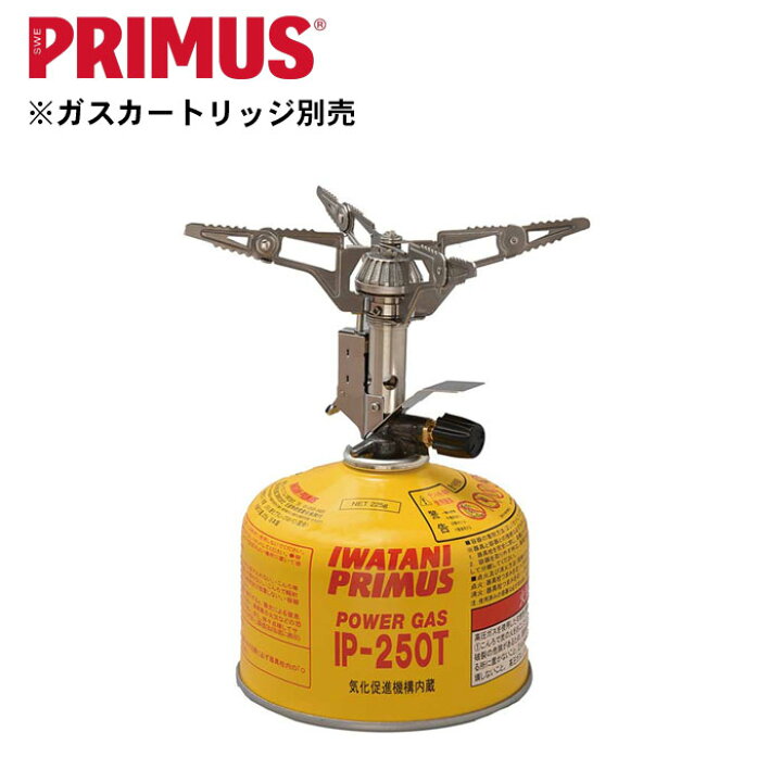 楽天市場】IWATANI PRIMUS(イワタニ プリムス) 153ウルトラバーナー P 