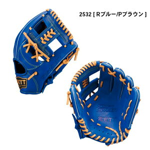 [bg NOu \tgXeA I[Ehp BJGB74530F 1932 2532 Ou O[u 싅 x[X{[ X|[c WjA E