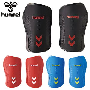 【ヒュンメル】S プリアモーレシンガード HFA1026(20)レッド(63)ロイヤルブルー(90)ブラック サッカー フットサル フットボール 部活 クラブ 運動 スポーツ