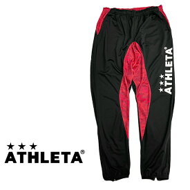 【マラソン期間中P5倍】【現品限り】【ATHLETA】 カモフライト ジャージパンツ 02271 RED レッド サッカー フットボール トレーニングウェア 部活 防寒 長袖 人気 長ズボン