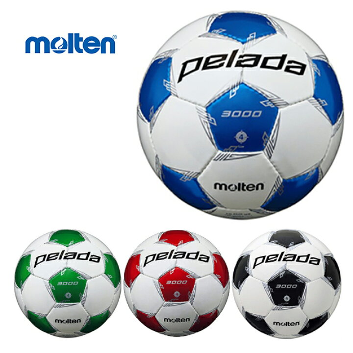 楽天市場 モルテン Molten 年モデル サッカーボール ペレーダ3000 4号球 Jfa検定球 幼児 小学生用 ササクラスポーツ楽天市場支店