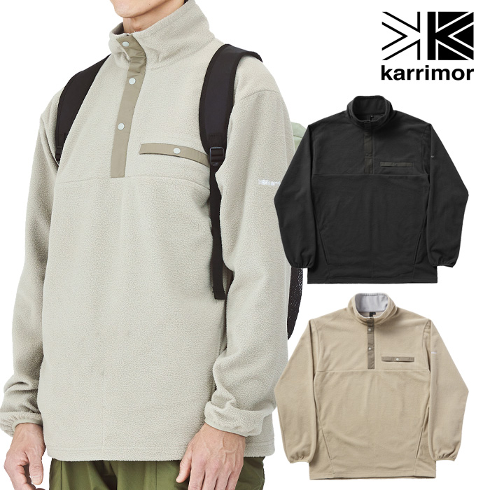 楽天市場】カリマー【karrimor】GRPN half zip pullover 101438