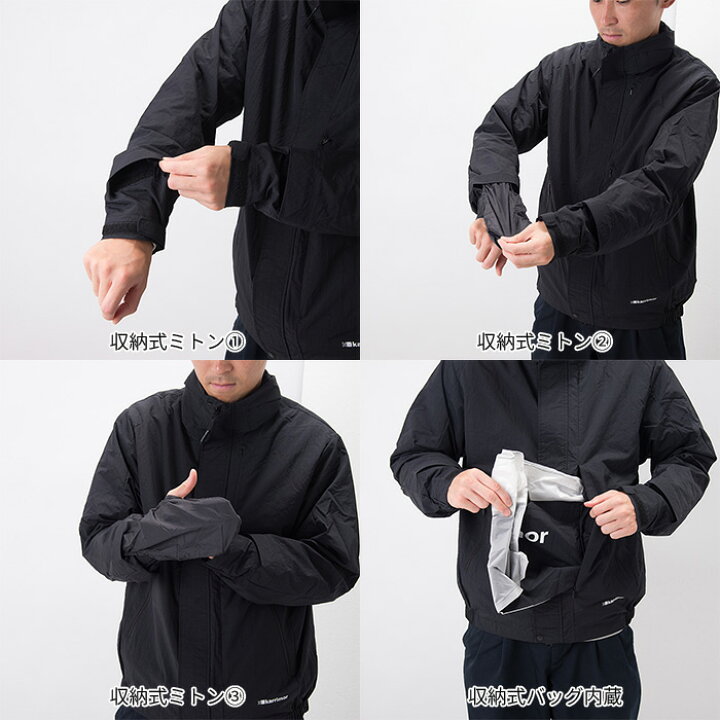 楽天市場】【マラソン期間中P5倍】カリマー【karrimor】urban utility 