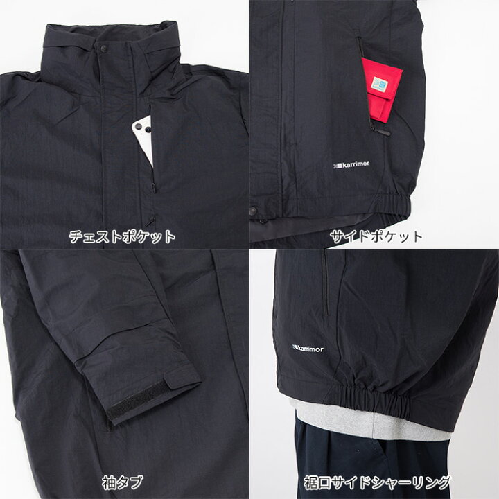 楽天市場】【マラソン期間中P5倍】カリマー【karrimor】urban utility 