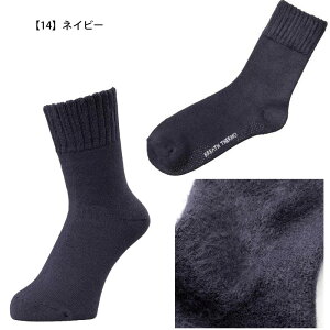 �y���[���։z�~�Y�m ���M�f�� �u���X�T�[�����ʂ����N�у\�b�N�X�i�����Y�jC2JXA603 25-27cm �l�C�r�[ �`���R�[�� �O���[ �C�� �������� �h�� �ۉ� �^�E�����[�X