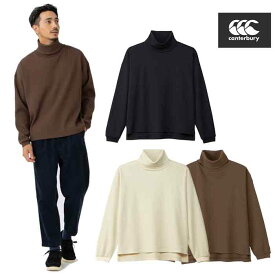 【CANTERBURY】カンタベリー ロングスリーブ ビッグタートルネックティ(ユニセックス) RA41633 L/S BIG TURTLENECK 長袖 ビックシルエット