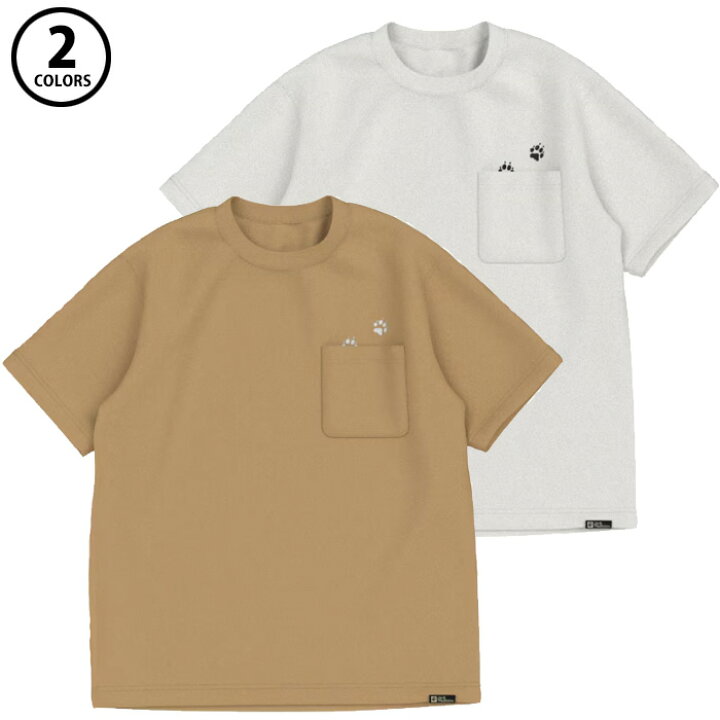 ジャックウルフスキン（JackWolfskin）（メンズ）ポーインポケットレッドヘッド シャツ 5033771-8603 速乾 [ジャックウルフスキン] メンズ 半袖 ポケットTシャツ (防菌防臭・オーガニックコットン) [ 5023434 / JP PAW