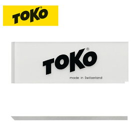 【 TOKO 】スクレーパー 5 mm 5541919 手入れ メンテナンス ワックス除去 スキー スノボ