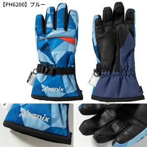 ySSԒSiP5{ztFjbNX gCAO[plWjAO[u ESB24GL80 qp Xm[O[u ANZT[ XL[EFA WjA LbY EB^[X|[c