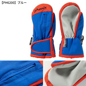 yBLACKFRIDAYԒP5{zy[։ztFjbNX tFjbNXWjA~g ESB24GL81 qp Xm[O[u ANZT[ XL[EFA WjA LbY EB^[X|[c