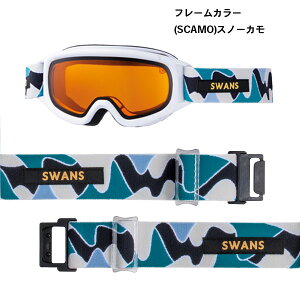 yBLACKFRIDAYԒP5{zXY 25-26@WjAXm[S[OJUMPIN-DH P1 BKBK SCAMO MRY S[O XL[ Xm{ EB^[X|[c LbY ዾΉ