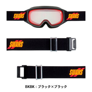 XY 25-26@WjAXm[S[OJUMPIN-DH P1 BKBK SCAMO MRY S[O XL[ Xm{ EB^[X|[c LbY ዾΉ