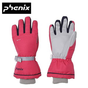 tFjbNX WjA XL[O[u PS7H8GL90 WjA LbY qp O[u  5{w XL[ANZT[ V h