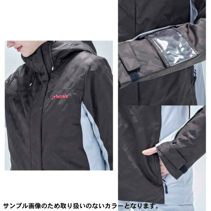 楽天市場】【SS期間中P5倍】フェニックス スキーウェア アウター上下 