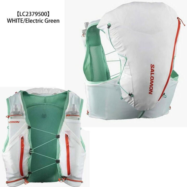 楽天市場】サロモン ADV SKIN 12 WITH FLASKS LC1759500 LC1907000 