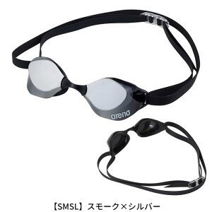 yBLACKFRIDAYԒP5{zA[i WAF ANAtH[X XCtgA [VOS[O AGL-O400MS j XC S[O ANZT[ ^ X|[c j