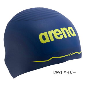 �y�}���\�����Ԓ�P5�{�z�y���[���։z�A���[�i ���[�V���O�V���R�[���L���b�v ARN3400 �\�t�g�^�C�v WA���F �A�N�A�t�H�[�X�E�F�[�u�L���b�v �X�C�� ���j�X�y�ԕi�E�����s�z