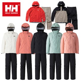 【マラソン期間中全商品P5倍】ヘリーハンセン (HELLYHANSEN) アウトドアマウンテン HOE12311（ユニセックス）OUTDOOR MOUNTAIN 防水ジャケット パンツ セット メンズ　レディース 上下セット