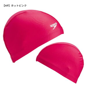 y[։zXs[h gRbgLbv Tricot Cap SE12070 jZbNX jp Y fB[X XC XCEFA jX yԕiEsz