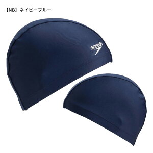 y}\ԒP5{zy[։zXs[h gRbgLbv Tricot Cap SE12070 jZbNX jp Y fB[X XC XCEFA jX yԕiEsz