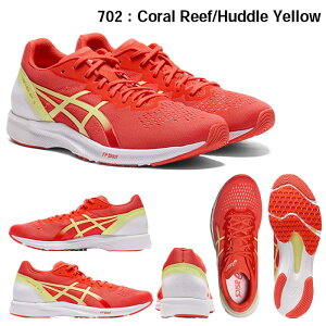 AVbNX TARTHER RP 3 1012B292 701 702 ^[T[ jO V[Y C fB[X EBY [X