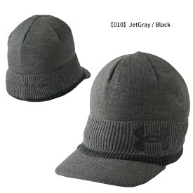 アンダーアーマー UAブリム ニット ビーニー（メンズ）1381285 ゴルフ グランドゴルフ 屋外 スポーツ 運動 トレーニング 防寒 つばあり タウンユース 帽子 キャップ ニット帽