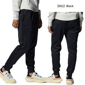 【マラソン期間中P5倍】アンダーアーマー UAアーマーニット パンツ トレーニング レディース ウィメンズ ジャージ トレーニング スポーツ 運動 ボトム ブラック