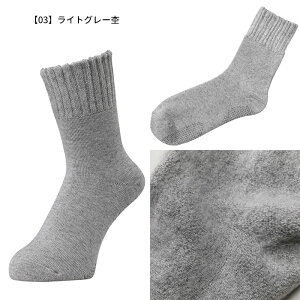 �y���[���։z�~�Y�m ���M�f�� �u���X�T�[�����ʂ����N�у\�b�N�X�i�����Y�jC2JXA603 25-27cm �l�C�r�[ �`���R�[�� �O���[ �C�� �������� �h�� �ۉ� �^�E�����[�X