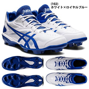 �y�}���\�����Ԓ�P5�{�z�A�V�b�N�X STAR SHINE3 11123A033-102 103 �싅 �|�C���g �X�p�C�N �X�^�[�V���C��