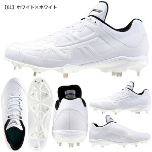 �y�労�ӍՊ��Ԓ�P5�{�z�~�Y�m ���C�g���{�o�f�B�[2�i���j�Z�b�N�X�j11GM232601 11GM232614 �싅 �\�t�g�{�[�� �x�[�X�{�[�� �X�|�[�c �^�� �j�����p �X�p�C�N