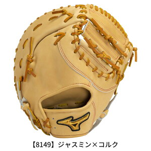 ySSԒSiP5{z~YmvydpzClassiciێpFTK^j1AJFH30000 0949 4680 8149 Ou x[X{[ 싅 X|[c ^