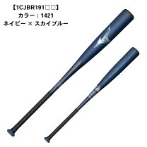 楽天市場】ビヨンド レガシー（モデル年式2023年）の通販