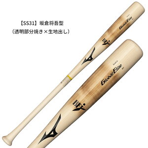 ~Ymv dp O[oG[g Cv 1CJWH23384 ؐ 84cm^880g _CiH 싅 x[X{[ obg X|[c ؐ
