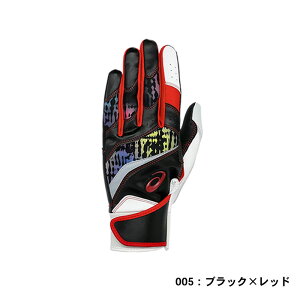 ySSԒSiP5{zy[։zAVbNX J[obeBOp܁iMIDj 3121B319 싅 jZbNX  K x[{[