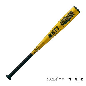 [bg Jr. A~obg Ohq[[ (76cm^510g) BAT74576C 5302 S[h N싅 싅 x[X{[ WjA