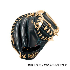 ySSԒSiP5{z[bg WjA  Lb`[~bg [Xe[W BJCB71512F ߎp WjA LbY N싅 x[X{[