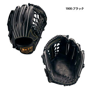 [bg NOu \tgXeA I[Ehp BJGB74540F 1900 1932 Ou O[u 싅 x[X{[ X|[c WjA