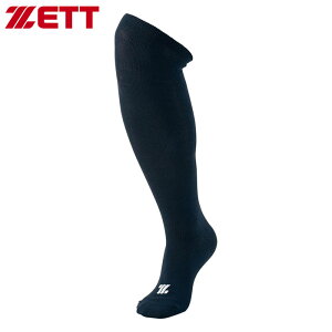 y[։z[bg 3PJ[\bNX BK03CM 2900 lCr[ 싅 x[X{[ C 3g X|[c ^  XgbLO