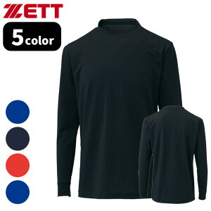 �y�}���\�����Ԓ�P5�{�z���[���։yZETT�z�A���_�[�V���c�i�W���j�A�jBO8910J ���N�p �N���[�l�b�N ���� ���C�g�t�B�b�g�A���_�[�V���c �x�[�X�{�[�� �싅 �X�|�[�c �^�� ���� �N���u