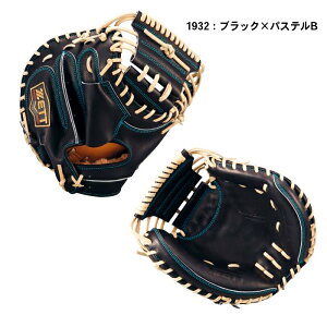 ゼット 硬式 ミット プロステイタス SE キャッチャーミット BPROC962SG 1900 3732 右投げ 捕手 グラブ