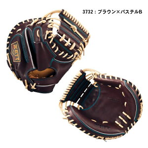 【マラソン期間中P5倍】ゼット 硬式 ミット プロステイタス SE キャッチャーミット BPROC962SG 1900 3732 右投げ 捕手 グラブ