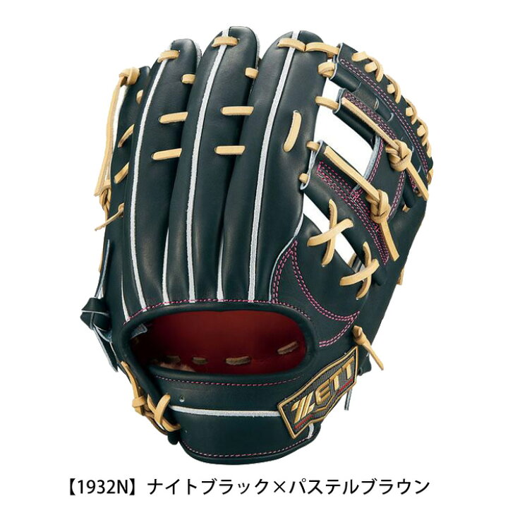 楽天市場】ゼット プロステイタス SE 硬式 グローブ グラブ 源田モデル 