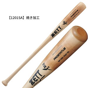 yBLACKFRIDAYԒP5{zZETT d싅 obg vXeC^X BWT14584 ؐ kĎYn[hCv 84cm 870g { 싅 obg X|[c Љl싅 w싅 Z싅