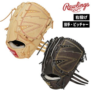 y}\ԒP5{z[OX d vv yCY[ GH2FPWA15M TCY11.75 Ep E Ou 싅 x[X{[ X|[c